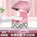 B-PINK