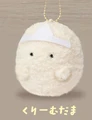 Cream Dama