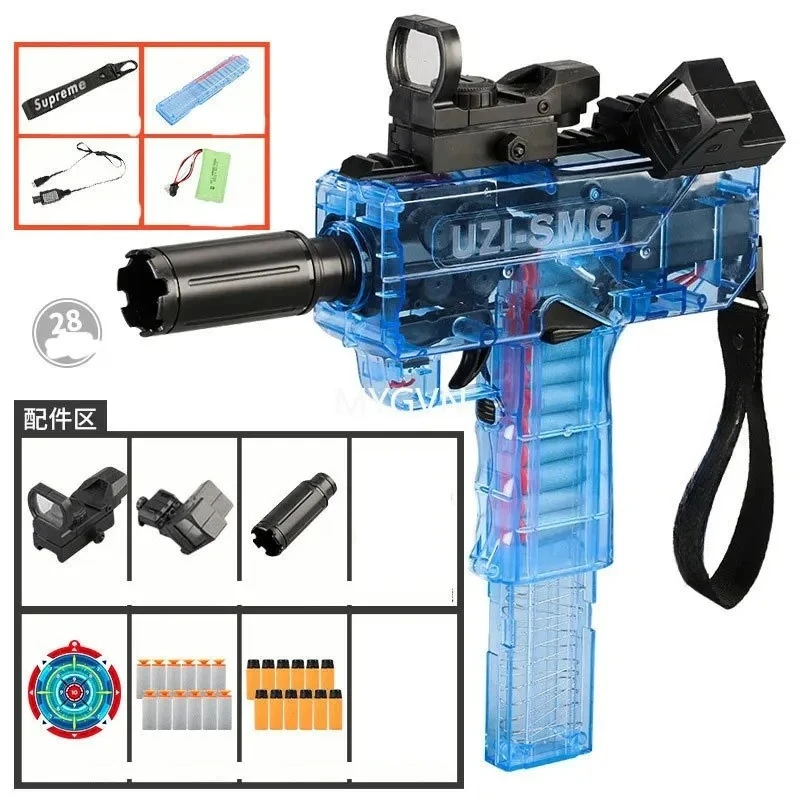 Pistola UZI de juguete blaster eléctrico de espuma exterior - imagen 2