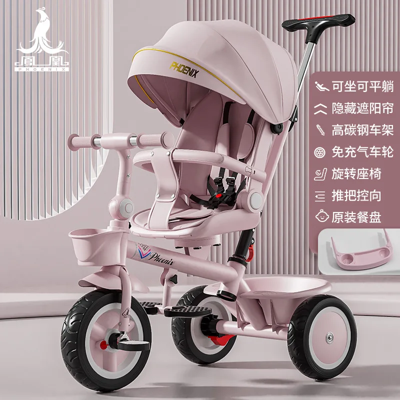 Triciclo evolutivo infantil con asiento ajustable