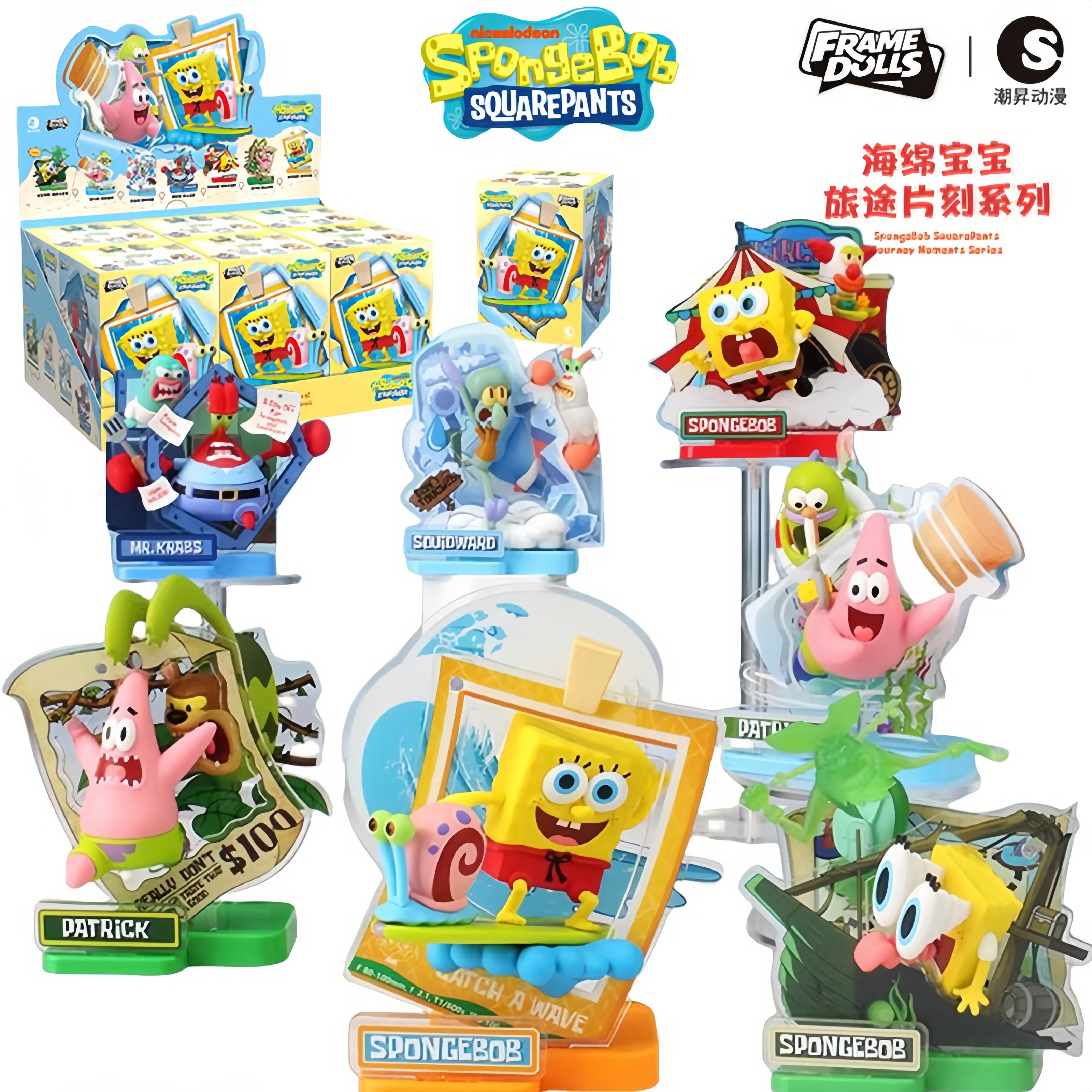 Bob Esponja Squarepants Patrick Star Squidward tentáculos viaje para un momento figura de acción caja ciega juguetes de Anime regalo de Navidad