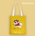 Crayon Shin-chan 03