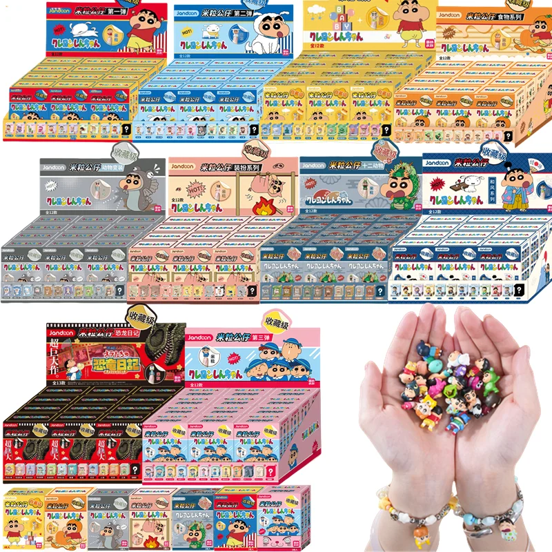 Crayon Shin-Chan-figuras de Anime, diario de dinosaurio periférico creativo, modelo de muñeca de granos de arroz para bebé, cajas ciegas, juguetes, regalos para niños