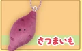 sweet potato