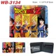 Dragon Ball-4