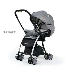 Cochecito de paseo ligero reversible – Asiento orientable y reclinable