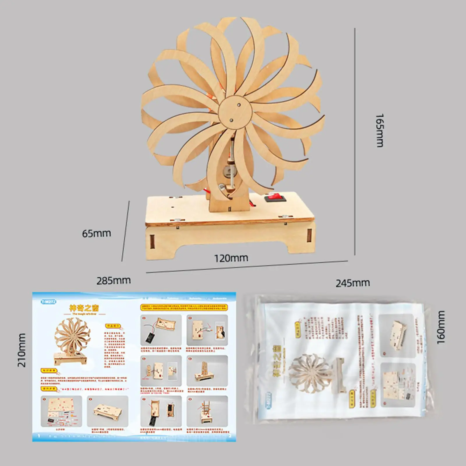 Stem Science Kits Teaching Aids Assembled Innovation Teaching Science Experiment Building Kits for Beginners Creative Gift