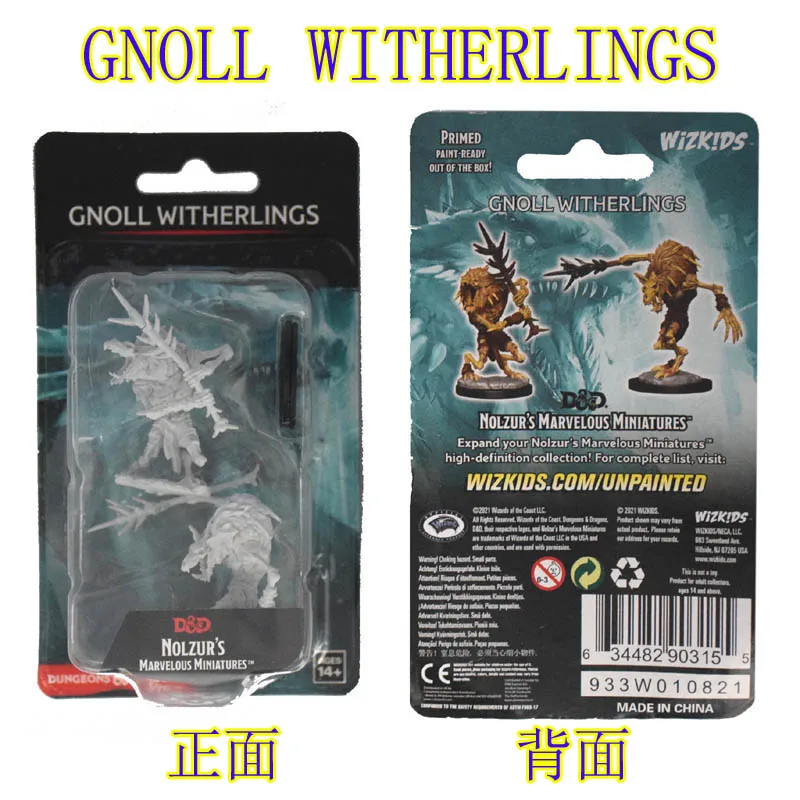 GNOLL WITHERLINGS