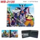 Dragon Ball-20
