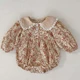 A6010-Romper