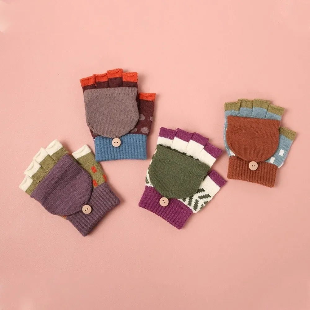 Guantes de invierno para niños – Color caramelo