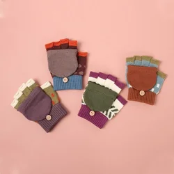 Guantes de invierno para niños – Color caramelo