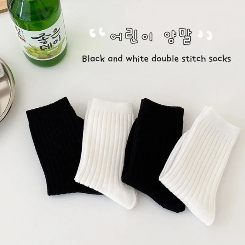 4 par/set deportivo simplicidad niños niño niña calcetín moda Color blanco negro calcetín hasta la pantorrilla para niños Primavera Verano calcetín escolar suave - imagen 2