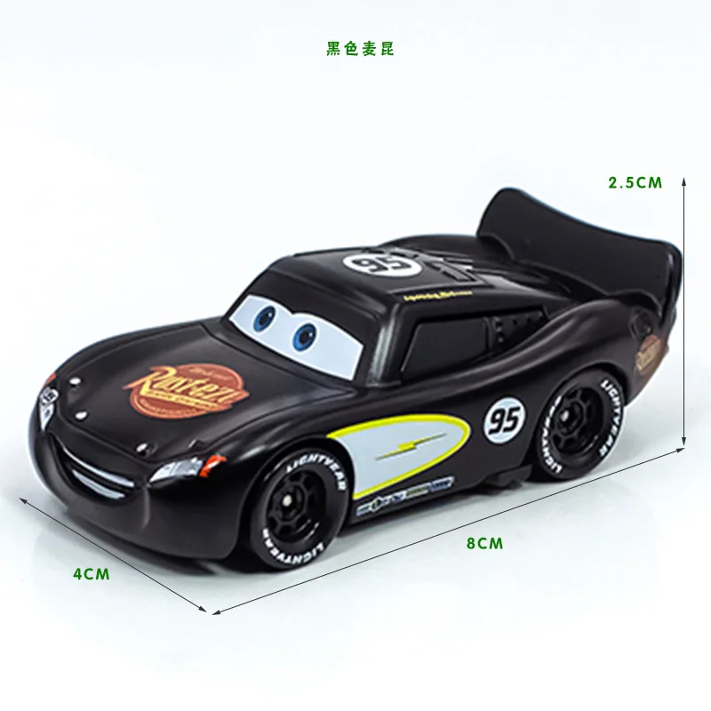 car7