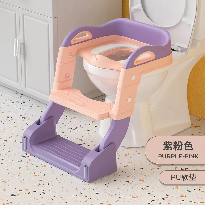 purple-PU