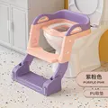 purple-PU