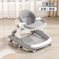 G high-end version