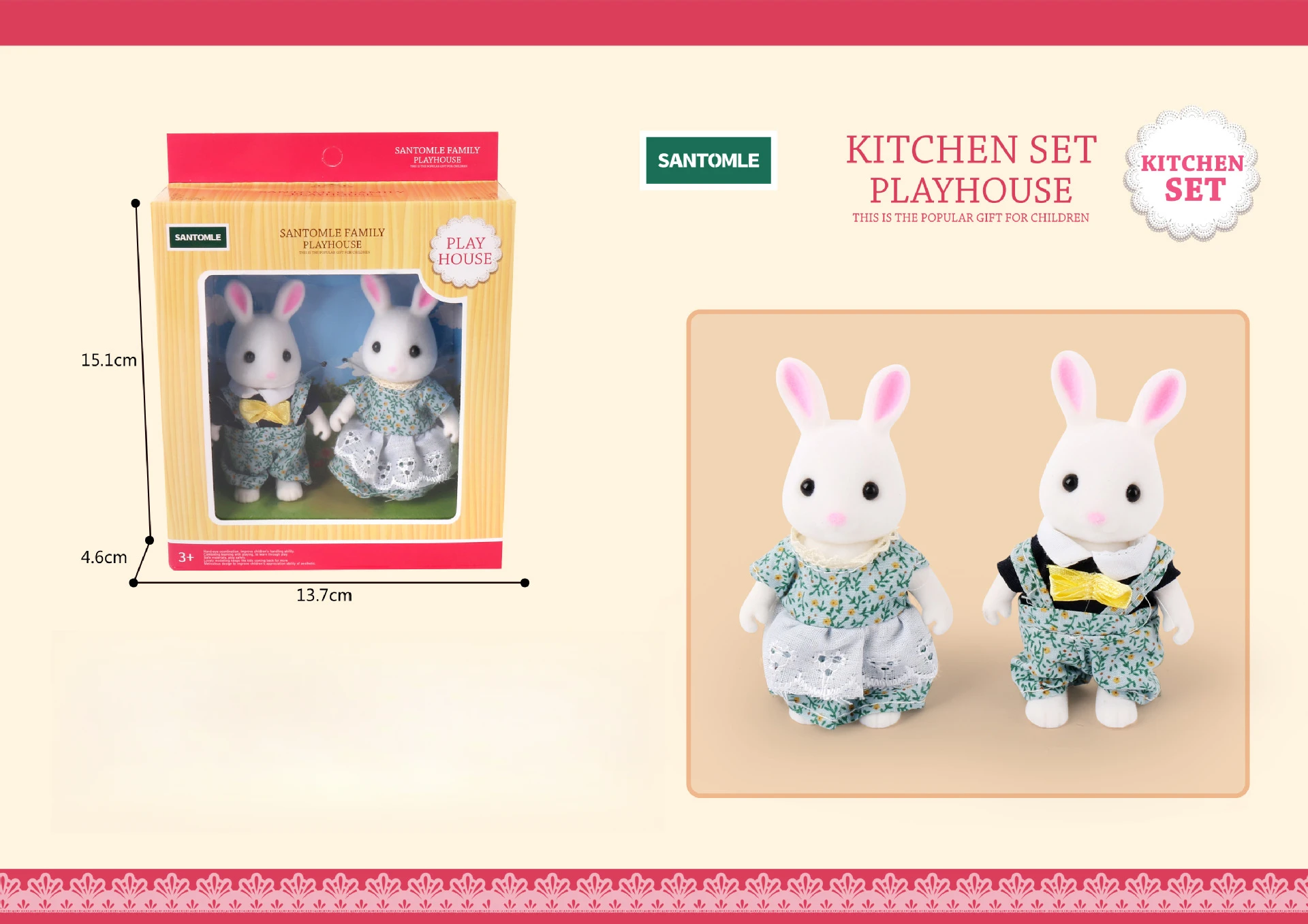 Two Rabits