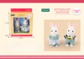 Two Rabits