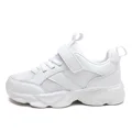White mesh