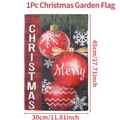 Garden Flag