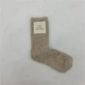 Style 1 Camel