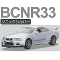 BCNR33 Sonic Silver