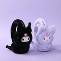 Random one Kuromi