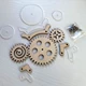 gear