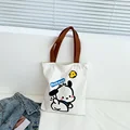 Pochacco E