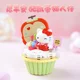 hellokittys 11