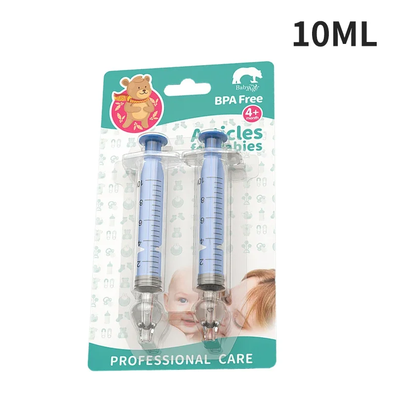 C15-Blue 2pcs
