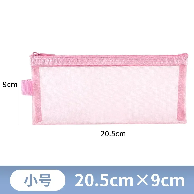 Small - Pink