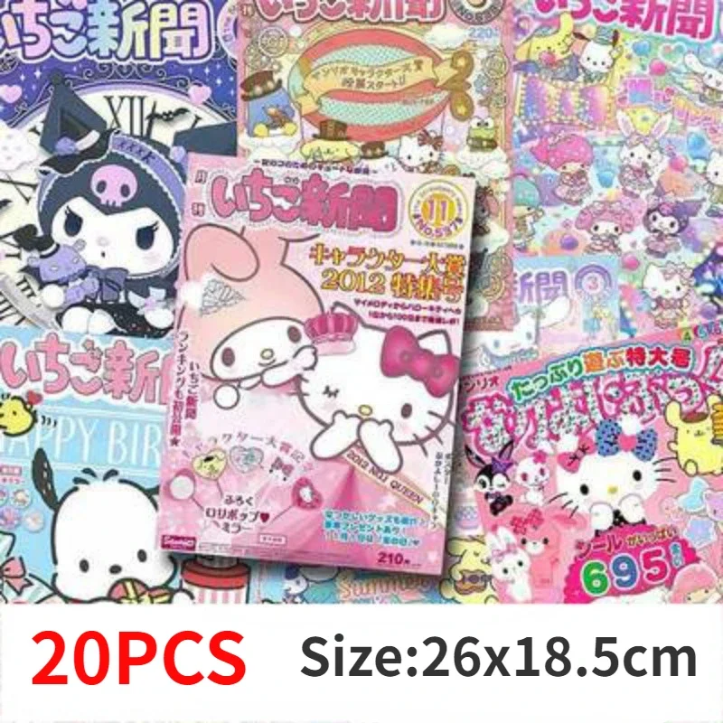 Sanrio Posters 20PCS