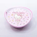 kittly C