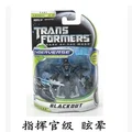 transformers02