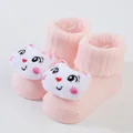 Pink bear