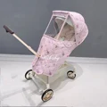 for Baby Strollers