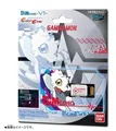 DIM CARD 012