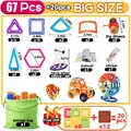 67pcs