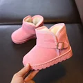 Pink-1753