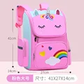 Pink - Large