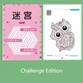 Challenge Edition