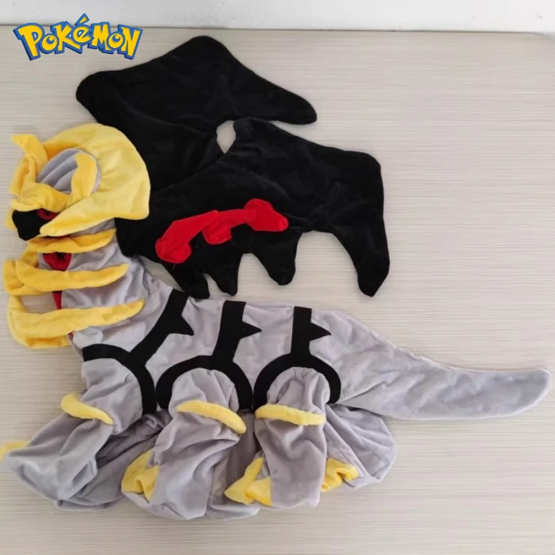 Peluche Pokémon Dialga y Giratina – Edición coleccionista