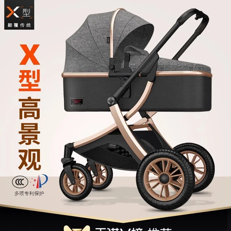 Cochecito de bebé de paisaje alto que puede sentarse o acostarse, cochecito de bebé recién nacido plegable bidireccional que absorbe los golpes - imagen 4