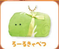 roll cabbage