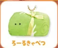 roll cabbage