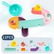 12PCS