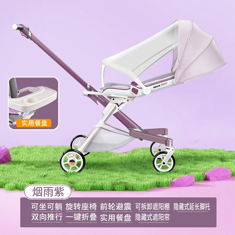 With dish-PURPLE
