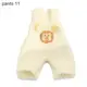pants 11